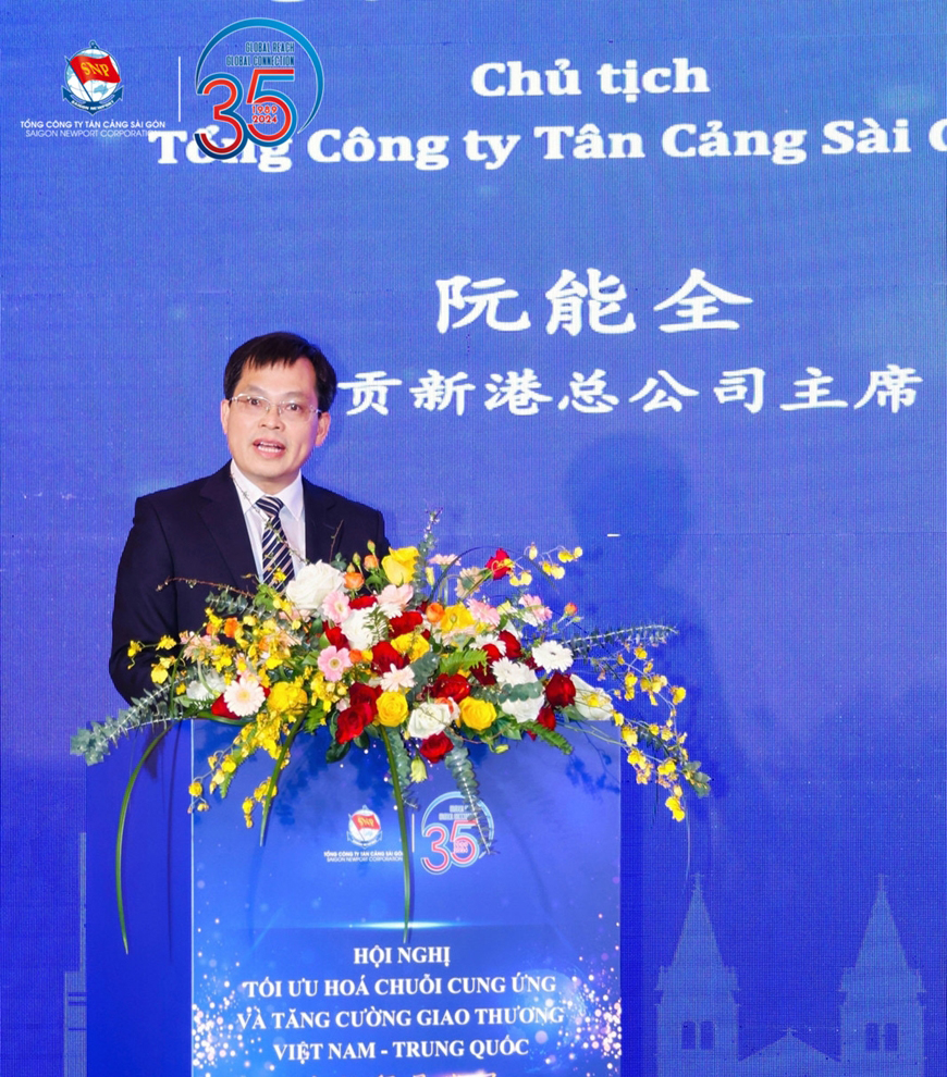 Tổng công ty Tân Cảng Sài Gòn: Tổ chức hội thảo 